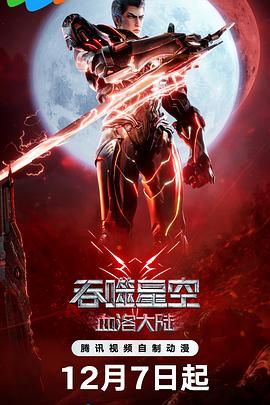 宝贝胸罩脱了让我揉你的胸电影